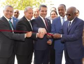 بنك مصر يفتتح "بنك مصر جيبوتي" لتعزيز تواجده في القارة الإفريقية