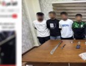 سقوط تشكيل عصابي يضم سيدتين و4 ذوي معلومات جنائية سرقوا أجانب بالجيزة