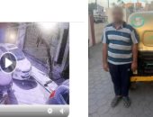 سائق توك توك يصدم سيارة ويهدد صاحبها بعصا خشبية في الإسكندرية  