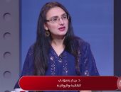 كاتبة: حفل المتحف رسالة سلام عالمية. وكلمات الحلاج أسعدتني