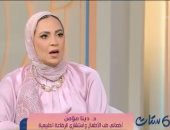 ست ستات يوضح أهمية الرضاعة الطبيعية وفوائدها في الساعة الذهبية