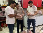 ضبط ربع طن أسماك و300 كيلو دواجن غير صالحة للاستهلاك الآدمى فى الغربية