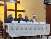 الكنيسة الإنجيلية تنظم لقاء فكريا بعنوان "الجمهورية الجديدة وثقافة التسامح"