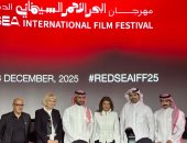 مهرجان البحر الأحمر يكشف عن أفلام المسابقة الرسمية للأعمال الطويلة
