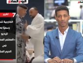 تفاصيل تحرك الخارجية بعد فيديو واقعة المعتمر المصرى بالحرم المكى