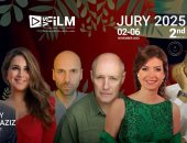 مصر تحصد جوائز الدورة الثانية من مهرجان VS-FILM للأفلام القصيرة جدا