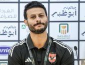 محمد الشناوى: الفوز بالسوبر المصرى بداية مهمة لموسم طويل