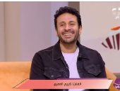 الفنان كريم العمرى لـ الستات: دورى فى مسلسل لينك مستفز ومكسر الدنيا