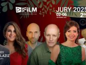 مهرجان VS-film للأفلام القصيرة جدا يختتم فعالياته بندوتين