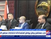 مستقبل وطن: نمتلك بنية تنظيمية قوية تتيح لنا التواصل المباشر مع المواطنين