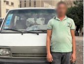 القبض على سائق ميكروباص دهس طالبين بالخليفة.. مطاردة أمنية 