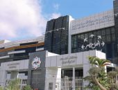 تحت رعاية الصحة والإسكان ووزارة التضامن الاجتماعي.. أهل مصر لعلاج الحروق ينظم أول مؤتمر في الشرق الأوسط يجمع نخبة من الخبراء الدوليين لتبادل الخبرات والابتكارات الطبية