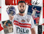 قداح وسعيد... عودة الطيور المهاجرة شعار الموسم الحالي فى كرة اليد