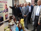محافظ القاهرة يفتتح سوق اليوم الواحد بـ15 مايو لتوفير السلع الغذائية بتخفيض 50%