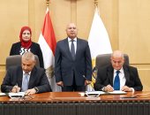 توقيع عقد بين "القاهرة للاستثمار" وشركة ليوني مصر لإقامة مجمع صناعي لإنتاج الضفائر