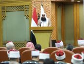  الشيخ محمد العريفي: لا بد من بناء استراتيجية شاملة لتعزيز الوسطية