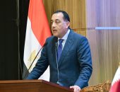 كلمة رئيس الوزراء خلال توقيع عقد شراكة استثمارية مصرية قطرية لتنمية علم الروم