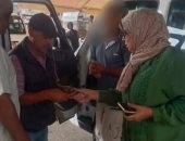 رئيس مدينة قويسنا تسحب رخص سيارات خالفت قرار حظر الغسيل أسفل الكوبرى