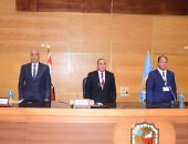 المؤتمر الدولي الرابع بتربية سوهاج يناقش مستقبل التعليم والذكاء الاصطناعي