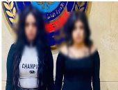 ضبط صانعتَى محتوى نشرتا فيديوهات راقصة خادشة للحياء فى الجيزة