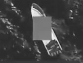 كمين فى قلب الأطلسى.. البرتغال تعترض غواصة مخدرات تحمل 1.7 طن كوكايين