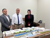 جمارك مطار الإسكندرية الدولي تضبط محاولة تهريب أدوية بشرية
