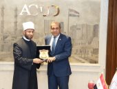 الأوقاف وشركة العاصمة الإدارية يوقعان بروتوكول لإدارة وتشغيل مسجد مصر