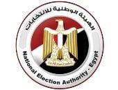 27 شكوى في اليوم الثاني من التصويت بالدوائر الملغاة.. وشكاوى من 6 أحزاب