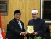 افتتاح قسم اللغة الإندونيسية بكلية اللغات والترجمة بجامعة الأزهر