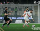 الزمالك يهزم بيراميدز بركلات الترجيح ويصعد إلى نهائى كأس السوبر