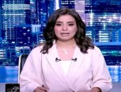 هند الضاوي: قضية إبستين تثير علامات استفهام عالمية