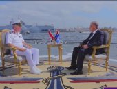 قائد القوات البحرية لـمساء DMC: تطوير البنية التحتية يعزز حماية الحدود