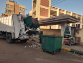 القانون يحدد موارد صناديق النظافة فى المحافظات.. تعرف عليها