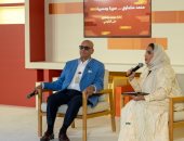 محمد سلماوى: الأديب ينظر إلى الأحداث نظرة تأملية وشمولية