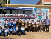 ندوات عن المتحف الكبير وورش رسم ملوك مصر بالمكتبة المتنقلة لمكتبة مصر العامة بالأقصر