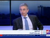 تطبيق إلزامي لنظام التسجيل المسبق للشحنات على الشحن الجوي بدءا من يناير
