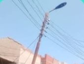 للأمان من الحريق.. اعرف الإجراءات المتبعة حالة وجود صعق كهربائى وحريق  