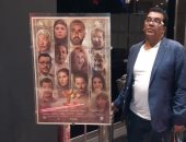 يسرا ناعية أحمد عبد الله: خسرنا كاتب سيناريو متميز ساهم فى صناعة جيل بالكامل