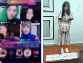 مطاردة رقمية تكشف وكرًا منافيًا للآداب فى الإسكندرية