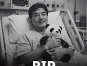 هل توفي جاكي شان فعلًا؟.. حقيقة صورته المنتشرة وهو مريض