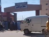 تفاصيل الحالة الصحية للمطرب إسماعيل الليثى من مستشفى ملوى التخصصى.. فيديو