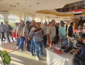 انتخابات مجلس النواب 2025.. السجن والغرامة لكل من ينشر أخبارا كاذبة