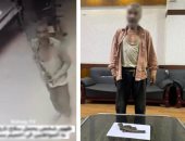 الداخلية تكشف حقيقة فيديو شخص يسير بسلاح خلف أطفال في سوهاج