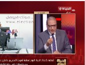 التليفزيون هذا المساء.. إسلام عفيفى: الإقبال بانتخابات النواب رسالة وعى للعالم 