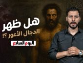 هل اقترب العالم من أيام الفتنة الكبرى؟!