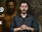 هل اقتربت أيام الفتنة الكبرى؟.. حلقة مثيرة تكشف أسرار «المسيح الدجال» (فيديو)