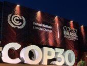 فون دير لاين من قلب الأمازون: لا بد من إنقاذ كوكبنا الآن