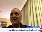 أحمد القرملاوي لـ العاشرة: أعمال نجيب محفوظ تتجدد وشباب اليوم يقبلون على قراءتها