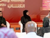 أدباء: الروائيون العرب نجحوا فى تحويل المكان إلى رمز أدبى