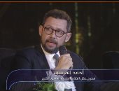 أحمد المرسي مخرج افتتاح المتحف الكبير: هدفنا كان تقديم قصة وليس مجرد عرض مُبهر